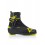 Fischer RCS Skate 23/24 suusasaapad 